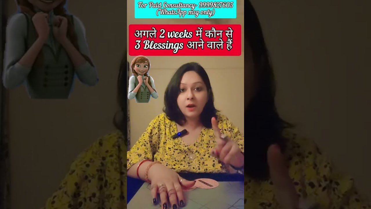 No momento, você está visualizando Blessings🤫🫣🎁 #feeling #kali #maakali #hinditarot #kaliyug #shiv #timeless #tarot #divineguidance