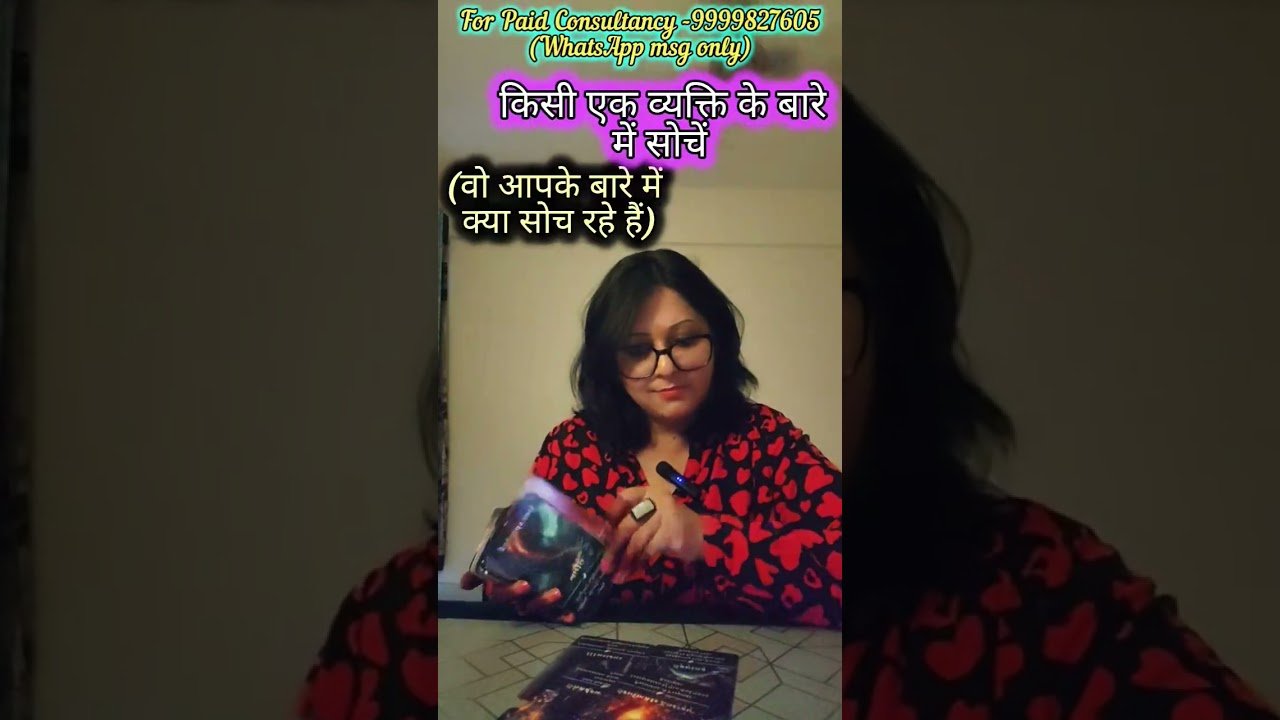 No momento, você está visualizando Current Energy 🫣 #feeling #kali #maakali #hinditarot #kaliyug #shiv #timeless #tarot #divineguidance