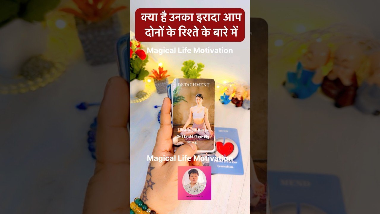 No momento, você está visualizando 😇CURRENT FEELINGS PICK A CARD TAROT- UNKI CURRENT FEELINGS