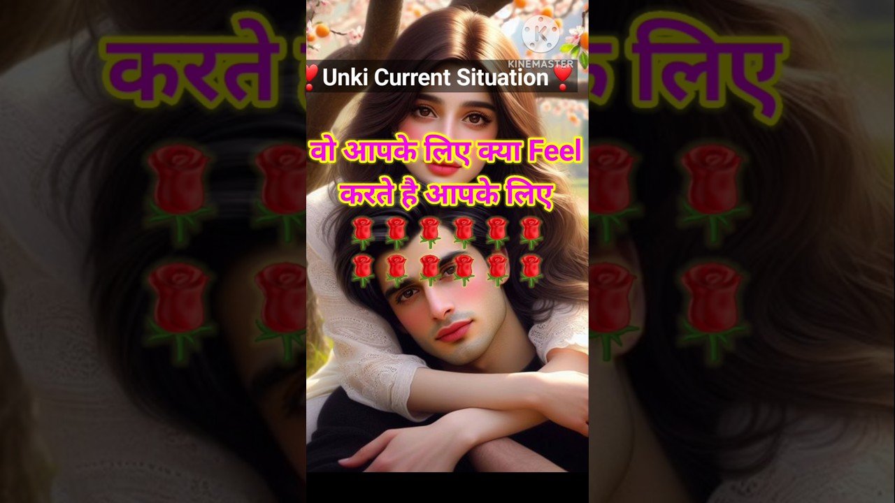 No momento, você está visualizando Current Situation of your partner ❤️  #currentsituation #nocontactreading #tarotreading #tarot