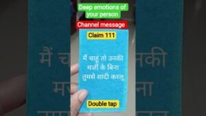 Leia mais sobre o artigo deep emotions of your person ll channel message #tarot #short #shorts #shortsfeed #shortsvideo