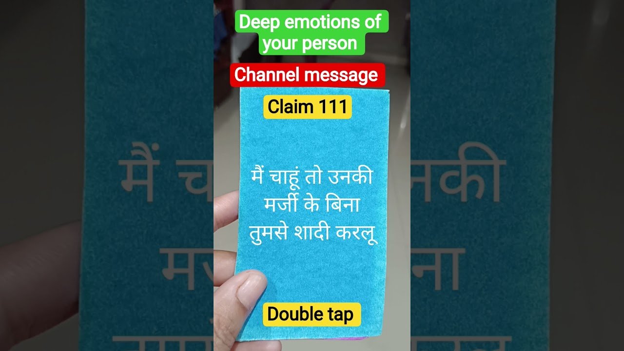 No momento, você está visualizando deep emotions of your person ll channel message #tarot #short #shorts #shortsfeed #shortsvideo