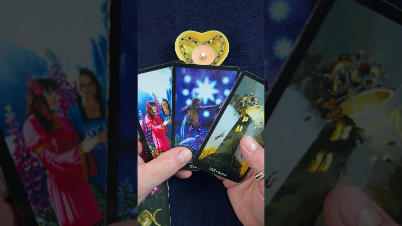 No momento, você está visualizando Вам от бывших знакомых!? #онлайгадание #тарорасклад #tarot