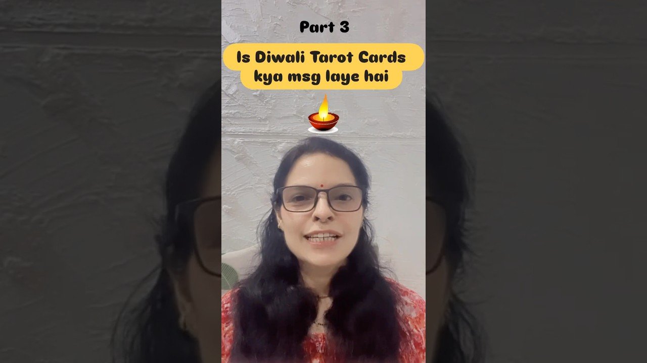 No momento, você está visualizando Is Diwali Tarot Cards Kya Sandesh Dena Chahte Hain Aapko? 🔮🪔 | Diwali Tarot Reading 2025 ✨