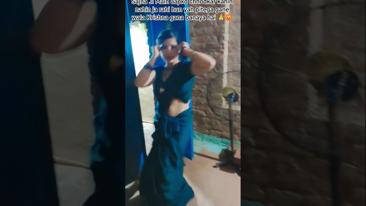 No momento, você está visualizando kaise aaun milve bajge #haryanvisong #love #dance #tarot #sortvideo #sorts #foryou #foryou#sorts