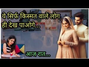 Leia mais sobre o artigo LATE NIGHT THOUGHTS | AAJ RAAT UNKI CURRENT FEELINGS | CANDLE WAX READING | TAROT IN HINDI TODAY