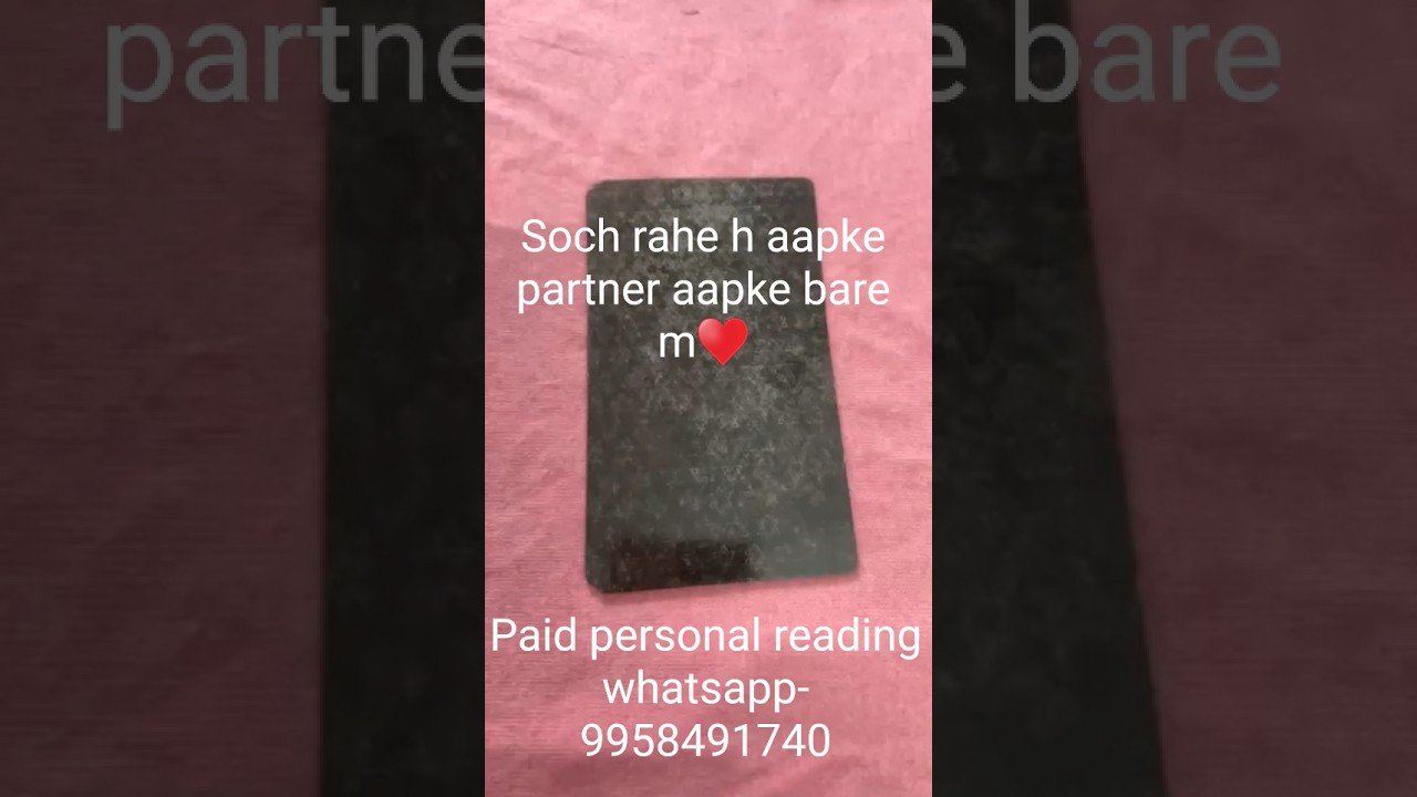 No momento, você está visualizando Morning thoughts of your partner tarotcard reading #tarotcardreading #ytshorts #tarotreading #tarot