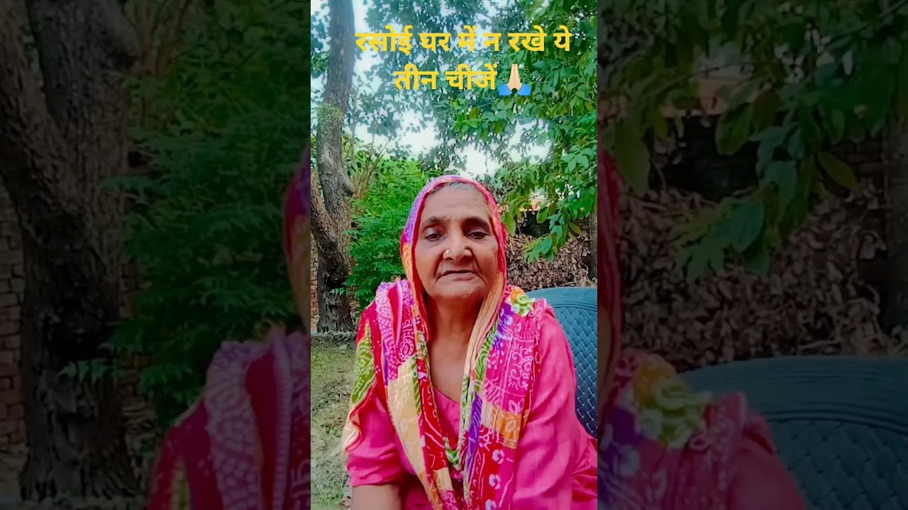 No momento, você está visualizando #motivation #laxmiaman #facts #tarot #motivational #ytshorts #aishorts #viral