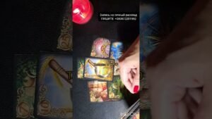 Leia mais sobre o artigo #nails #shorts #tarot #beautitips  #manicure #nailart #beauty #beautyinfluencer #facemask #serum