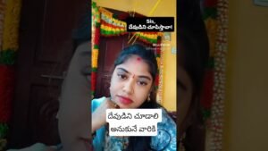 Leia mais sobre o artigo October #tarot #love #lifeisbutadream #tarotreading #astrology #youtube #viralvideo