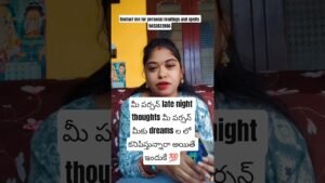 Leia mais sobre o artigo October #tarot #tarotreading #lifeisbutadream #tarotreader #twinflame #astrology#youtube #viralvideo