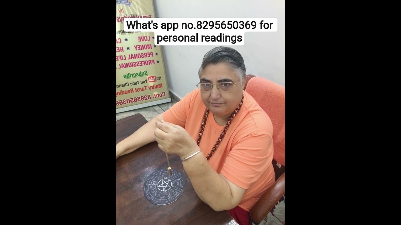 No momento, você está visualizando Pendulum Reading. #maitry #tarot #reading