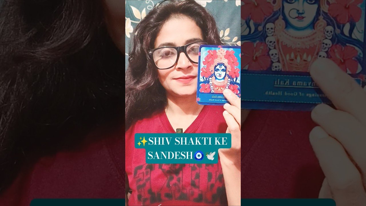 No momento, você está visualizando SHIV SHAKTI KE SANDESH 🧿|| #tarot #trending #terotcardreading
