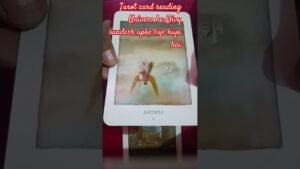 Leia mais sobre o artigo Shree krishna tarot card reading Univers ka Divy sandesh apke liye kiya hai #tarot 😄❤️🙂🥰🩸😄
