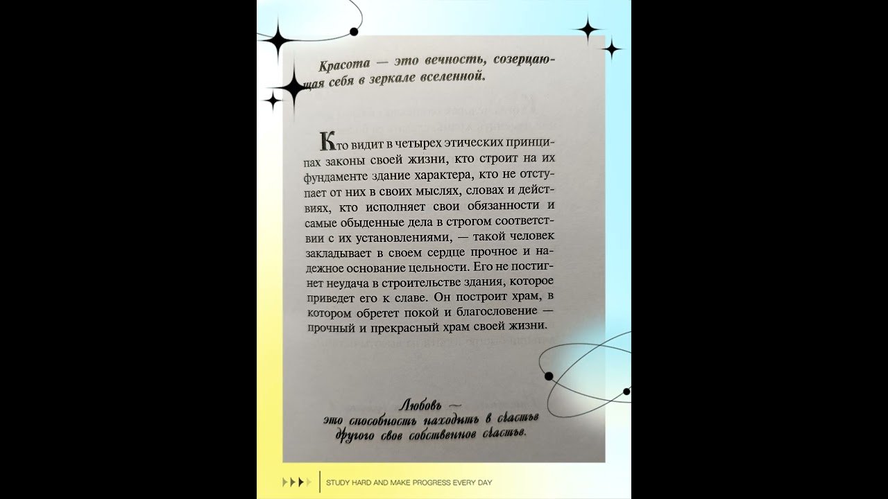 No momento, você está visualizando #tarot #онлайгадание #таросила #shortvideo #таро #таромастер #гороскоп #гадание #знакитаро #shorts