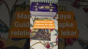 Leia mais sobre o artigo #tarot #divinetarotbyshreya #hinditarot #hinditarotreading