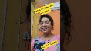 Leia mais sobre o artigo #tarot #tarotreading #universemessage #universemagic @tumpa01