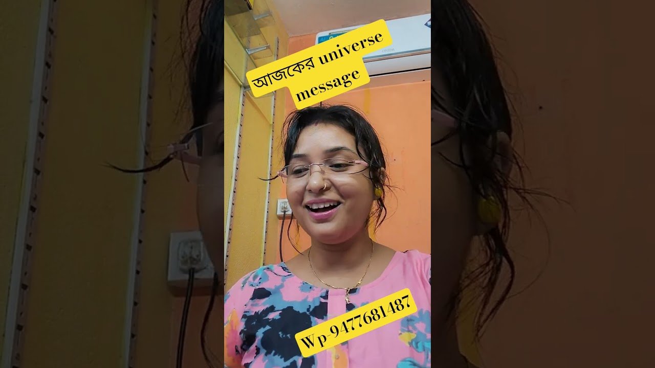 No momento, você está visualizando #tarot #tarotreading #universemessage #universemagic @tumpa01