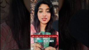 Leia mais sobre o artigo Think about someone n see their intention 😇✨#tarot #shorts