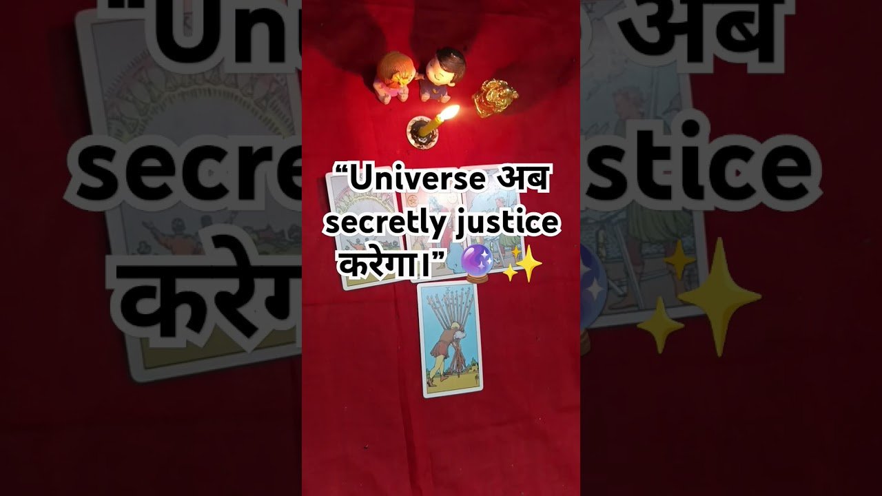 No momento, você está visualizando “Universe अब secretly justice करेगा।” 🔮✨ #tarot #tarotshorts #tarotlove