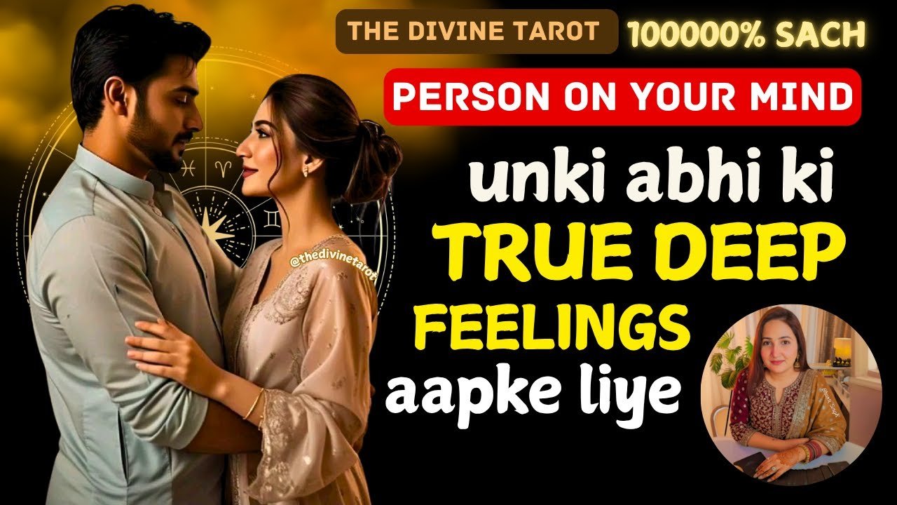 No momento, você está visualizando UNKI TRUE DEEP FEELINGS | HINDI TAROT CARD READING | THE DIVINE TAROT | UNKI CURRENT FEELINGS TODAY