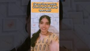 Leia mais sobre o artigo आपके साथ रिश्ते ठीक करना चाहते हैं#radhakrishna#tarot#111  #tarotreading#astrology #fortunetelling#1