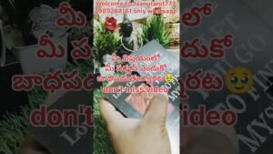 Leia mais sobre o artigo మీ విషయంలో మీ పర్సన్ ఎందుకో బాధపడుతున్నారట చూద్దాం#tarot #timeless