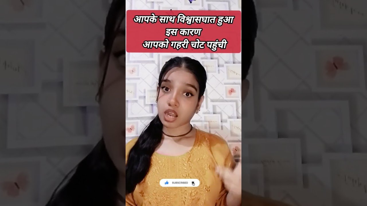 No momento, você está visualizando आपके साथ रिश्ते ठीक करना चाहते हैं#radhakrishna#tarot#111  #tarotreading#fortunetelling#astrology