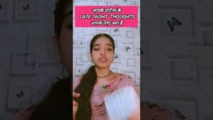 Leia mais sobre o artigo आपके साथ रिश्ते ठीक करना चाहते हैं#radhakrishna#tarot#111  #tarotreading#astrology #fortunetelling