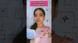 Leia mais sobre o artigo आपके साथ रिश्ते ठीक करना चाहते हैं#radhakrishna#tarot#111  #tarotreading#astrology#fortunetelling