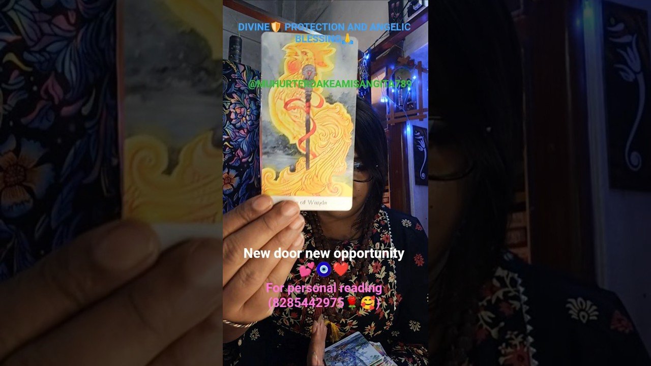No momento, você está visualizando অভিনব সুযোগ ঈশ্বরের আশীর্বাদ #tarot #bengalitarotreading @MUHURTERDAKEAMISANGITA789 #divine 🛡️