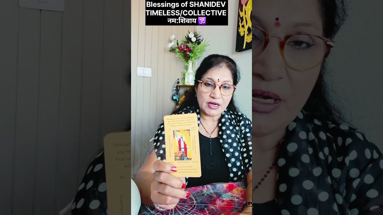 No momento, você está visualizando @अपनी प्रतिभा का प्रदर्शन करने वाले हैं आप!🕉💯 #tarot #ytshorts #shortfeed #shanidev #viral #divine♾️