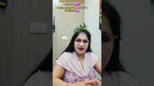 Leia mais sobre o artigo @दिव्य शक्तियों की Blessings का अंबार लग रहा है 🙌✌️ #tarot #ytshorts #shivshakti #shortfeed #viral 🌌