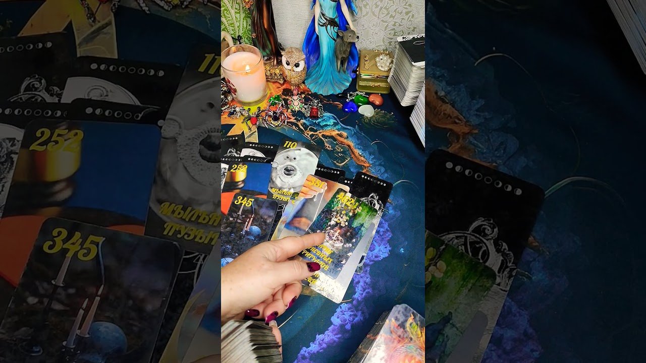 No momento, você está visualizando ДЕПРЕССИЯ #таро #shorts #tarot #онлайгадание #предсказание