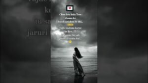 Leia mais sobre o artigo 💚💌 messages from your person 💌#theempress 555 Tarot #ytshorts #love