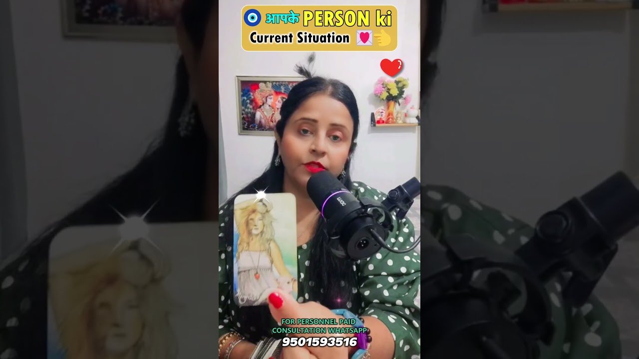 No momento, você está visualizando 🧿आपके Person Ki Current Situation ?💌👈❤️‍🔥| #tarotcardreading #shorts #nocontact  #angel