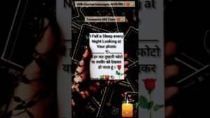 Leia mais sobre o artigo 💫 Unke channel messages apke liye ❤️✨#channeledmessages #lovemessages #love #tarot #viral #short