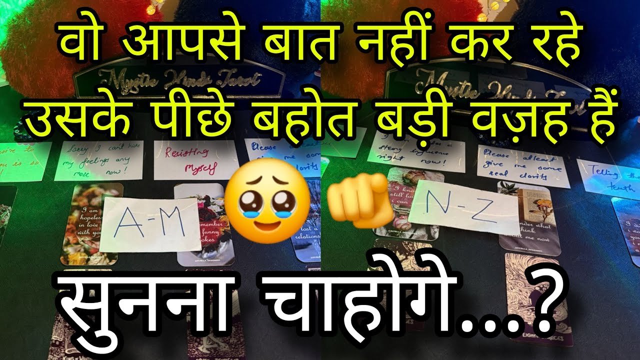 No momento, você está visualizando ❤️ UNKI CURRENT FEELINGS- HIS FEELINGS- CANDLE WAX READING- HINDI TAROT READING TIMELESS TODAY