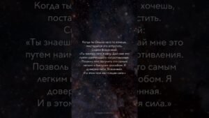 Leia mais sobre o artigo #2025 #таро #tarot #жизнь #гадание#подпишись #психология#shorts #эзотерика#отношения #любовь#желания