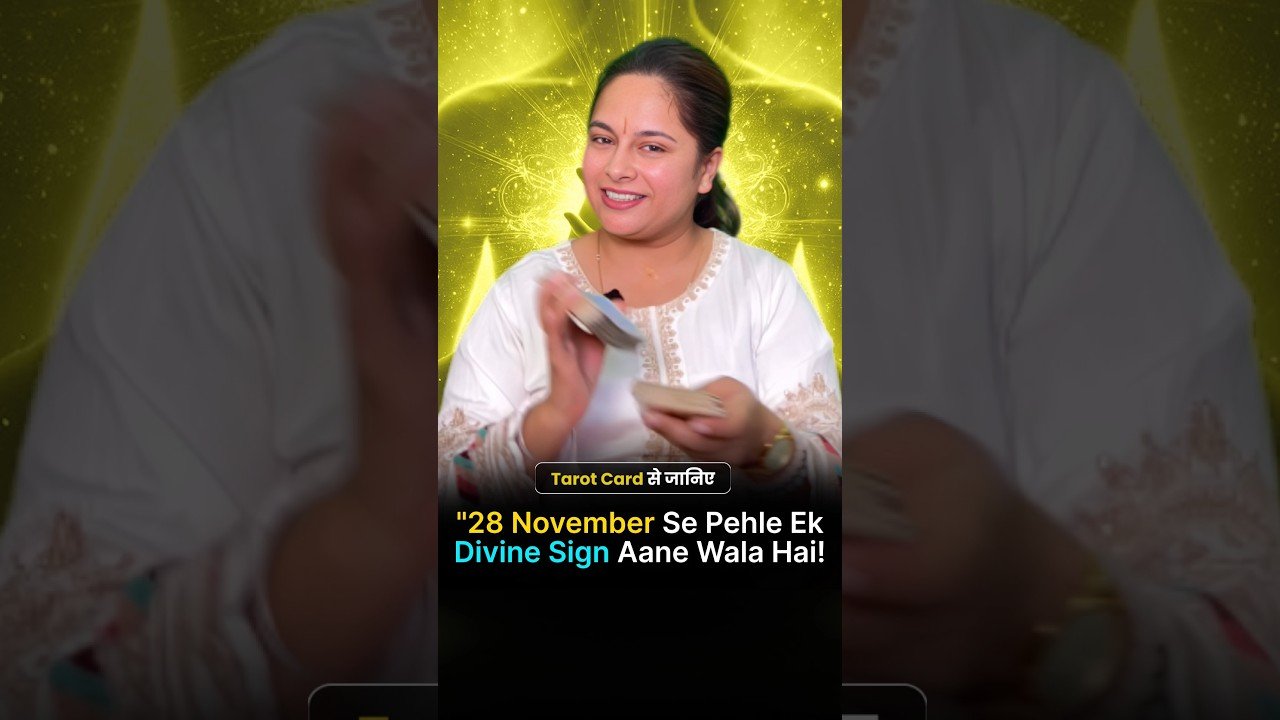 No momento, você está visualizando 28 November se Pehle Divine Sign: Tarot Himanii Se Aapke Liye Kya Message?