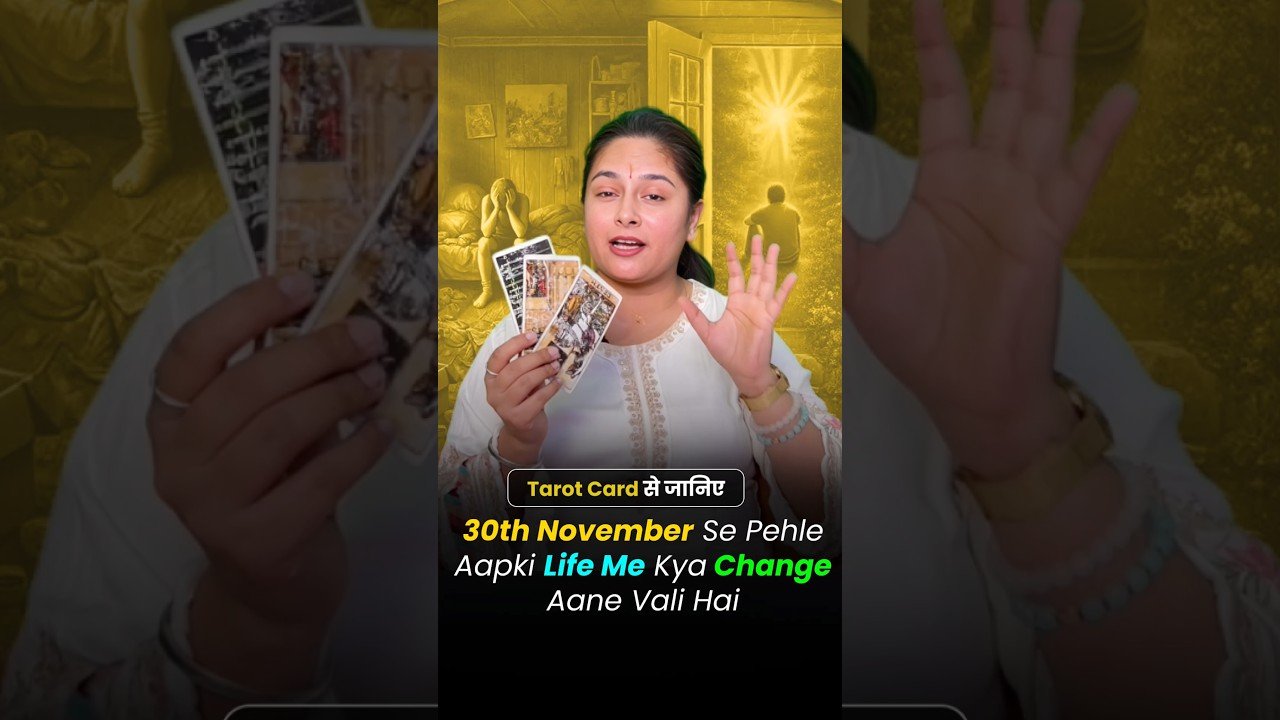 No momento, você está visualizando 30 नवंबर से पहले ➡️ आपकी ज़िन्दगी में क्या बड़ा बदलाव आने वाला है? | Tarot Himanii #Astrology #Tarot