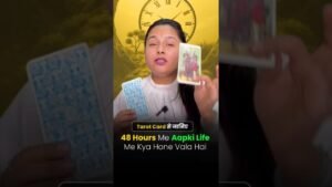 Leia mais sobre o artigo 48 Hours Me Aapki Life Badalne Wali Hai 🔮 | Tarot Prediction by Tarot Himanii | Tarot Prediction