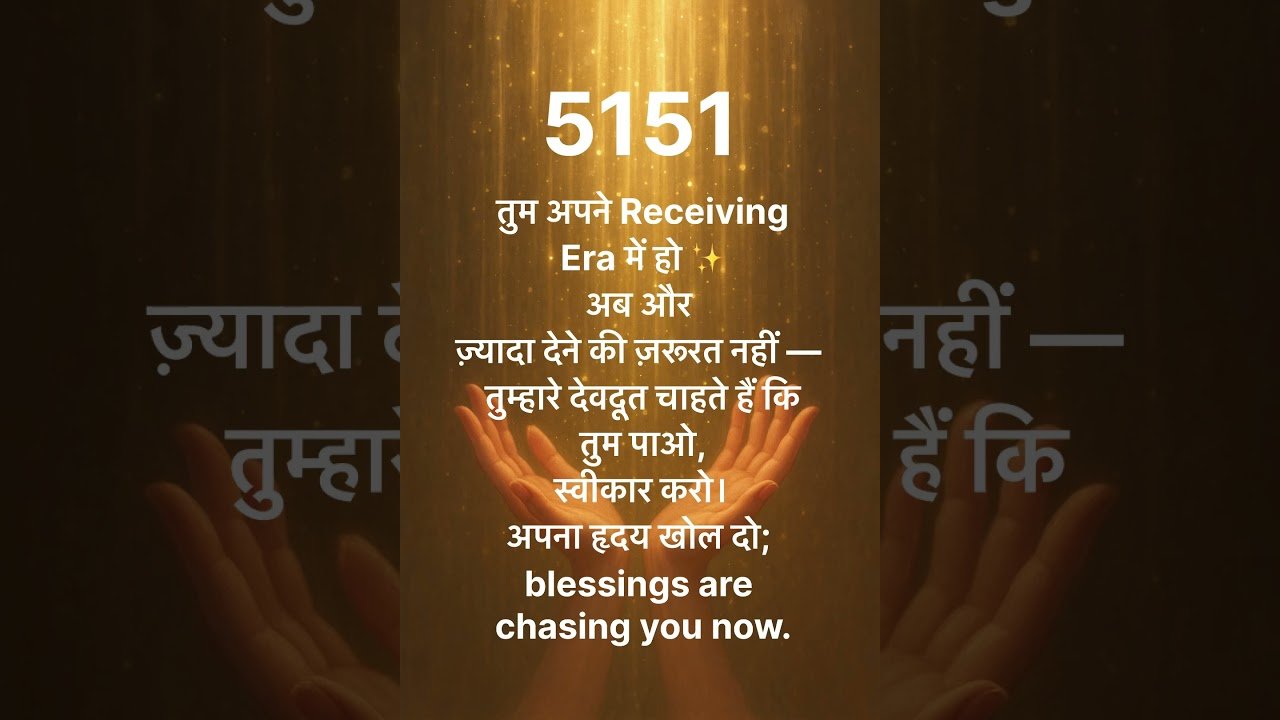 No momento, você está visualizando 5151##tarot#manifestation#lawofattraction#spirituality#mysticshubhangi