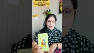 Leia mais sobre o artigo @इस औरत की बातों को ignore करें?🤔 #tarot#ytshorts #feelingsad #divinemessage#viral#motivation 🕉🚼