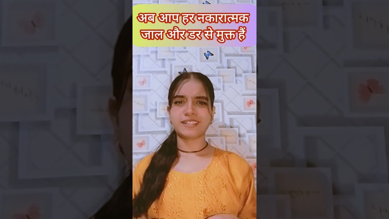No momento, você está visualizando मां आदिशक्ति कासंदेश#tarot#11 #radhakrishna#tarotreading#fortunetelling#astrology #shorts#viral#333