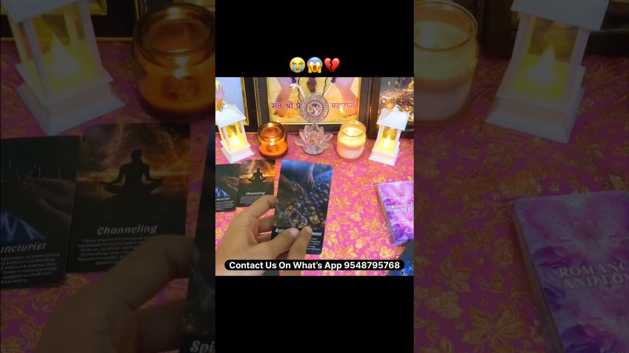No momento, você está visualizando डायन है वो 😭😱💔 #tarotreading #tarot #tarotcards #spirituality #intuition #viralvideo #trending