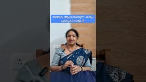 Leia mais sobre o artigo നിങ്ങൾ ആഗ്രഹിക്കുന്ന കാരൃം എപ്പോൾ വരും🙏|Manifestation result|Timeless #wishcometrue #shorts