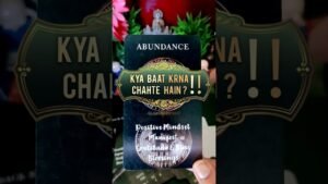 Leia mais sobre o artigo Aapke Love Partner Aapse Baat Karna Chahte Hai kya #tarot #tarotreading #shorts #Lovepassagetarot