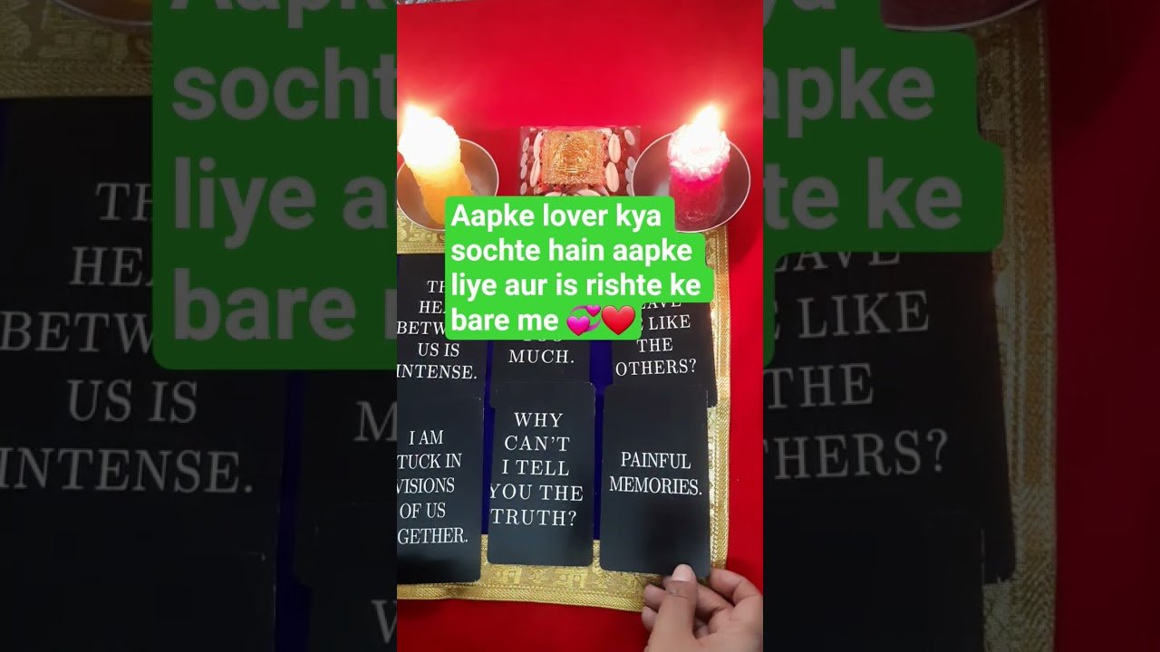 No momento, você está visualizando Aapke lover ki feelings Aapke liye #tarot #tarotreading #shorts #viralshorts #lovereading #feelings
