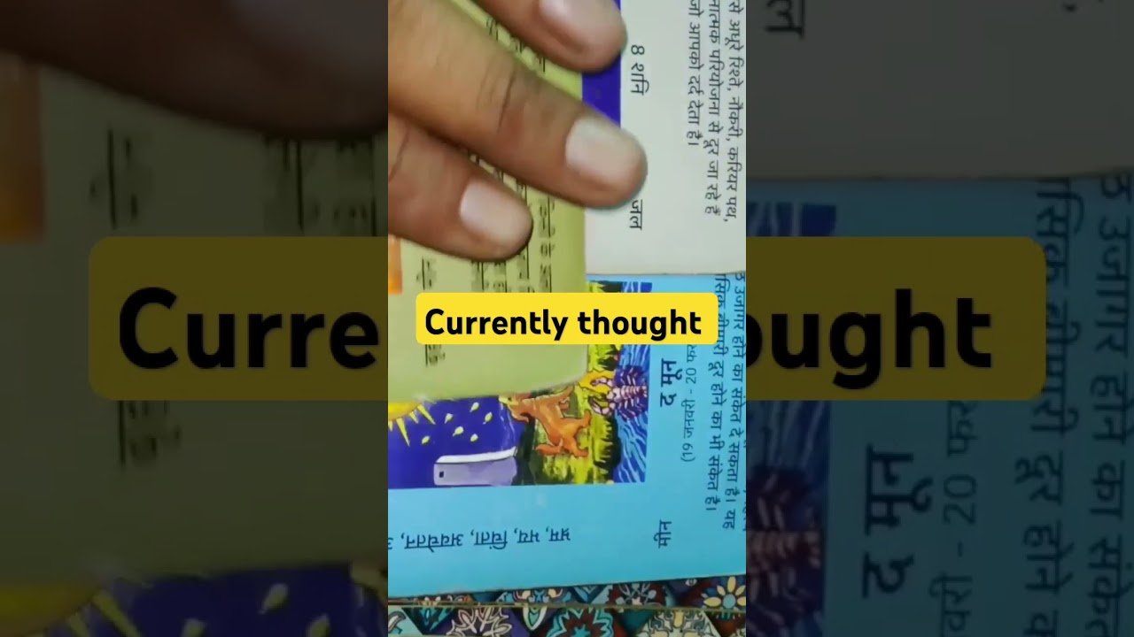 No momento, você está visualizando aapki partner ki current thought kya hai aapke liye jaldi se #tarot  # #trendingshorts